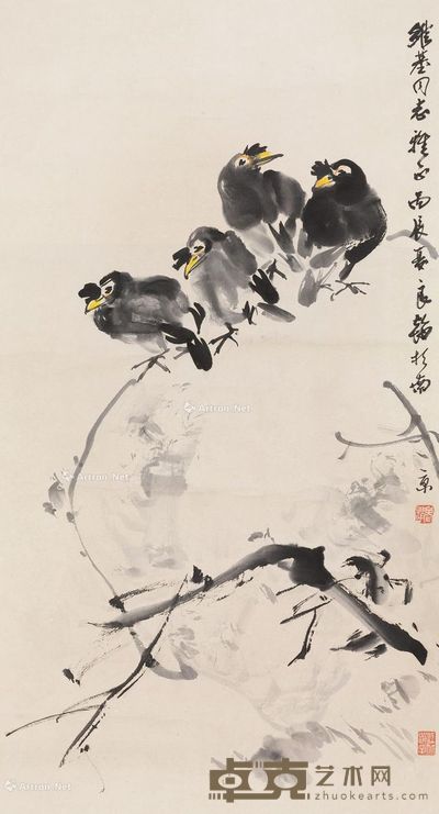 赵良翰 八哥 74.5×41cm