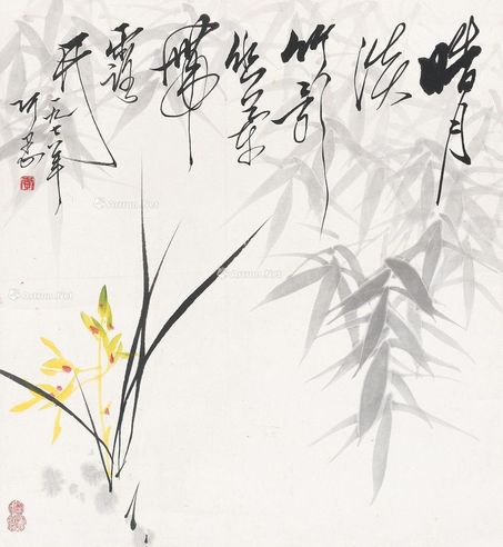 李长白 兰花
