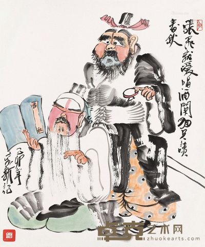 周京新 三国人物 45×38cm