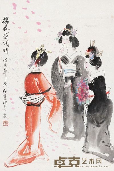 盖茂森 樱花盛开时 60×43.5cm