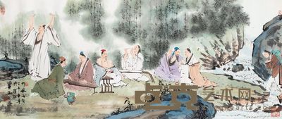 萧和 竹林七贤图 53.5×126.5cm