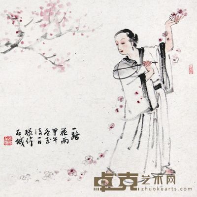 张伟 一路花雨 31×31cm