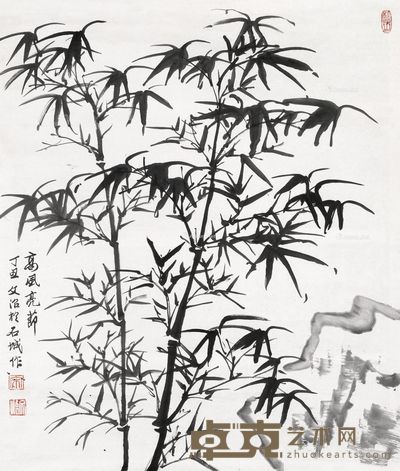 宋文治 高风亮节 75×63cm