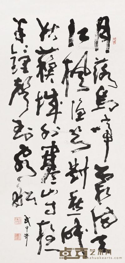 武中奇 张继枫桥夜泊 136×68cm