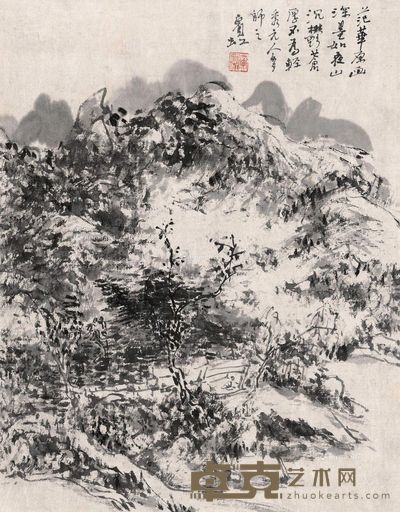 黄宾虹 山居图 28×24.5cm