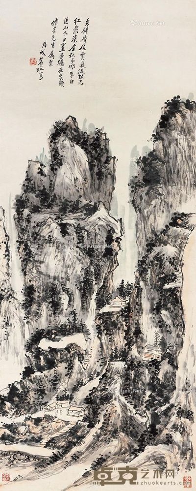 黄宾虹 秀壁层崖云气流 119×47cm