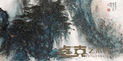 黎雄才 松瀑图 68×136cm