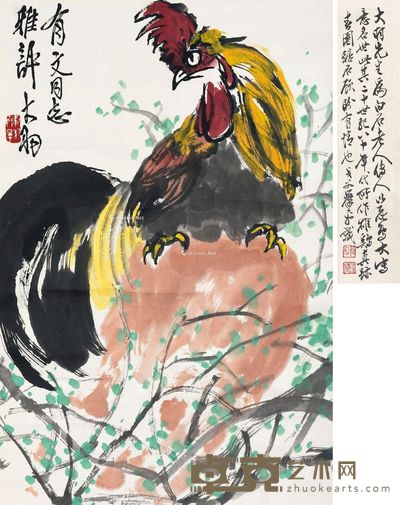 陈大羽 雄鸡 69×44cm