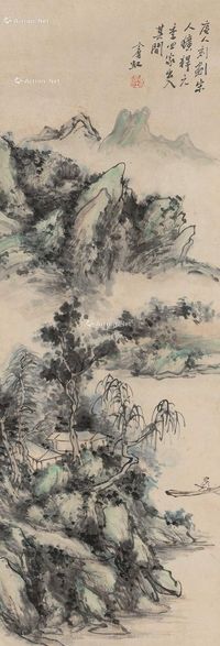 黄宾虹 山水