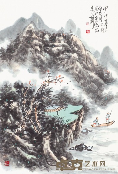 程健 山水 68*45