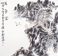 赵规划 放鹤图