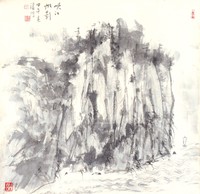 潘鸿 峡江帆影