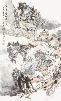 谢维俊 画里云山是我家