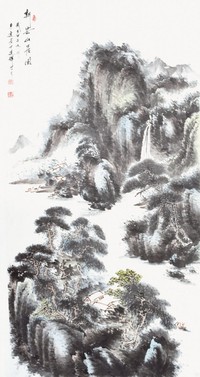 周健利 新安山水图