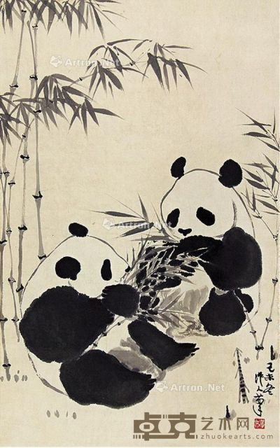 吴作人 熊猫 65×44cm