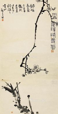 潘天寿 梅花