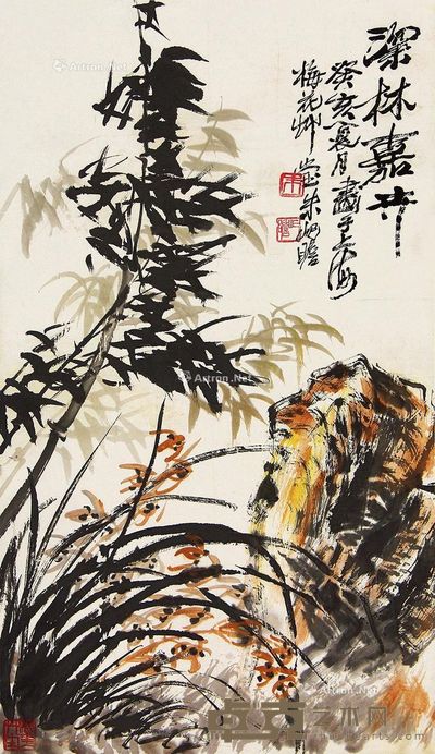 朱屺瞻 竹石兰 68×38cm