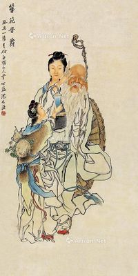 沈心海 人物