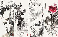 杨象宪 花鸟