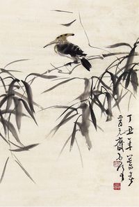 魏启后 花鸟