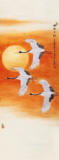 金家翔 鹤翔千秋