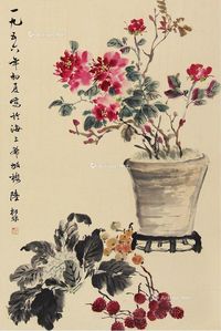 陆抑非 花卉