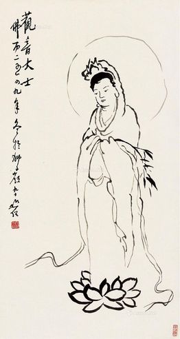 圆霖 观音大士