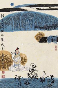 孔维克 人物