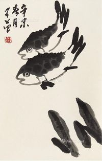 崔子范 鱼