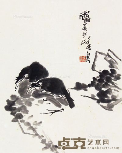 潘天寿 双栖 55×45cm