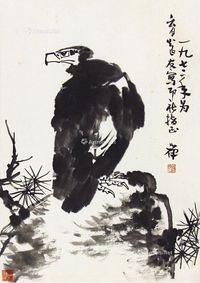李苦禅 松鹰