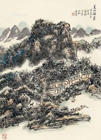 龙瑞 夏山雨霁