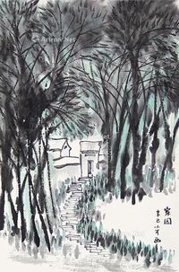 李小可 家园