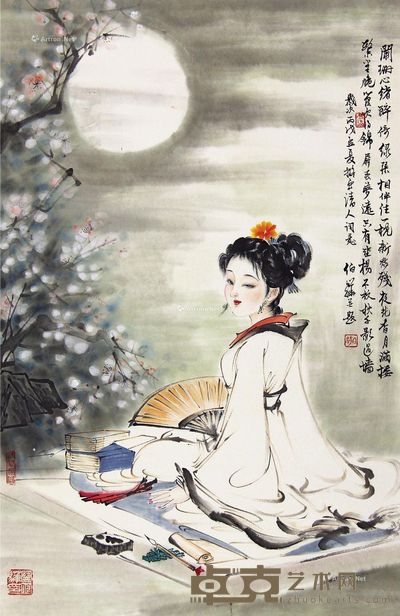 白伯骅 人物 69×45cm
