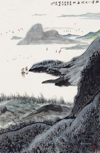亚明 山水