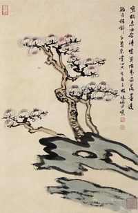 陆俨少 梅花