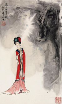 顾炳鑫 仕女