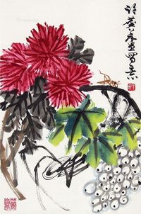 许麟庐 菊花
