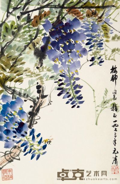 徐元清 紫藤蜜蜂 34×23cm
