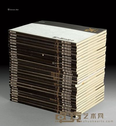日本早期《中国真迹大观》全套27册 
