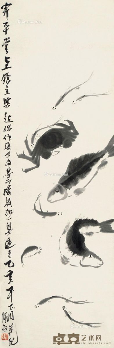 娄师白 鱼蟹图 103×34cm