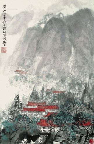 张继仙 黄山