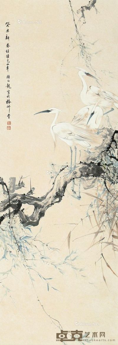 颜伯龙 柳荫三鹭图 137×48cm