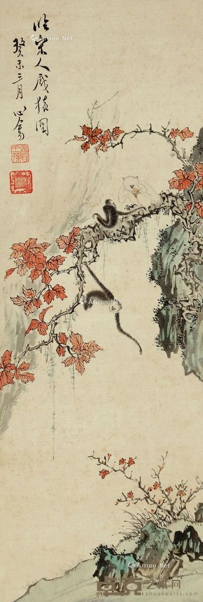 溥儒 戏猿图 50×17cm