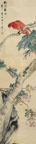 朱梦庐 桐荫秋鹄