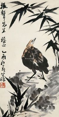 李苦禅 竹雀