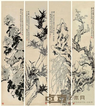 黄山寿 花卉寿石 138×30cm×4