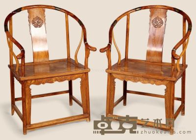 清 黄花梨雕龙纹圈椅 （二件） 62×48×103cm