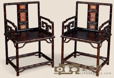 近代 紫檀嵌黄杨竹节玫瑰椅 （二件） 60×48×94cm