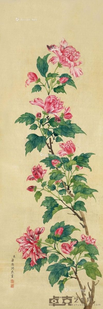 梁德润 花卉 61×22cm